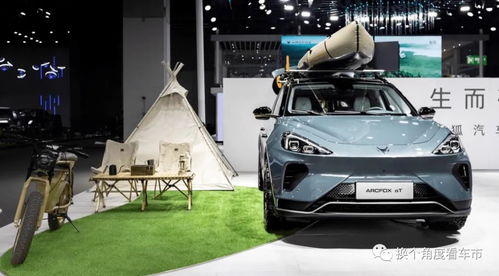 20萬級電動汽車如何選 解析極狐阿爾法t森林版產(chǎn)品力優(yōu)勢