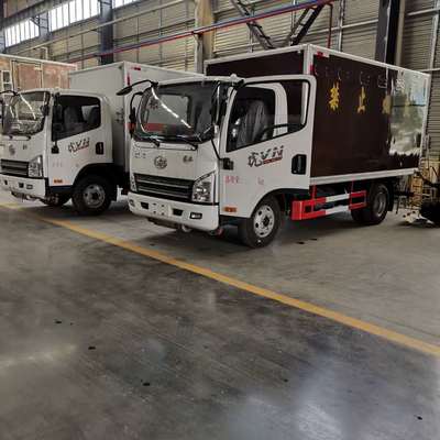 全國代送解放虎v棕色危險品車支持定制危險品廂式車