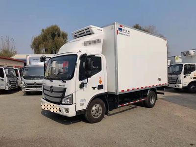 北京賣福田4.2米冷藏車的經銷商電話