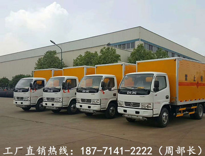 專業(yè)指南 如何購(gòu)買合規(guī)的9類危險(xiǎn)廢物半掛車廂體