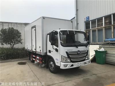 專業打造，高效運營——解放J6f藍牌冷藏車底盤與廂體制造一體化解決方案